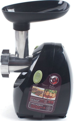 Мясорубка Endever Sigma 40,2 000Вт
