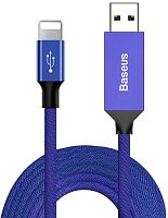Кабель Lightning Baseus CALYW-M03 Artistic striped USB cable For iP 2A 5м Blue (Синий)