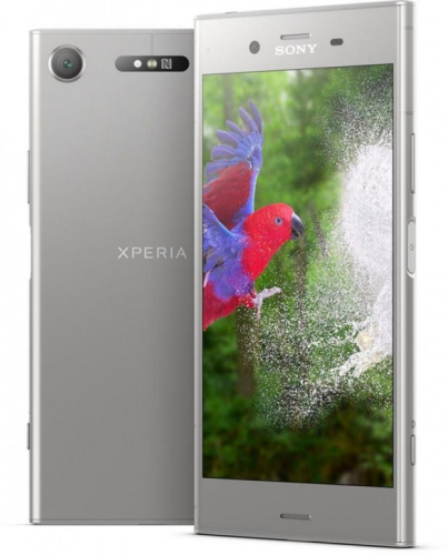 Смартфон Sony Xperia XZ1 (G8341) 64GB Теплое Серебро
