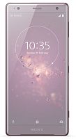 Смартфон Sony Xperia XZ2 (H8266) 64GB Пепельно-розовый