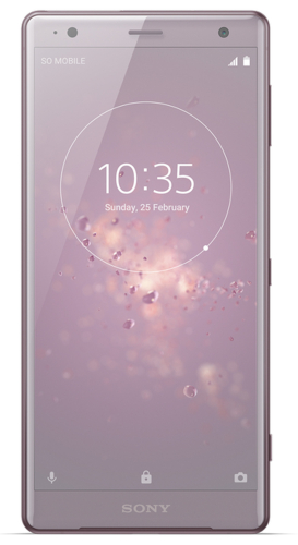 Смартфон Sony Xperia XZ2 (H8266) 64GB Пепельно-розовый