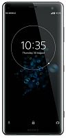 Смартфон Sony Xperia XZ3 (H9436) 4/64GB Серебристый