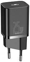 Сетевая зарядка Baseus Super Silicone PD Charger 25W (1Type-C) + With Cable Type-C to Type-C 3A (1 м) (TZCCSUP-L01)