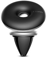 Магнитный автомобильный держатель Baseus Star Ring Magnetic Car Bracket (Air Outlet Version) SUHQ-0S Silver (Серебристый)