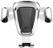 Автомобильный держатель Baseus Gravity Car Mount Metal SUYL-B0S Silver (Серебристый)