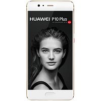 Смартфон Huawei P10 Plus Dual Sim 128GB Золотой
